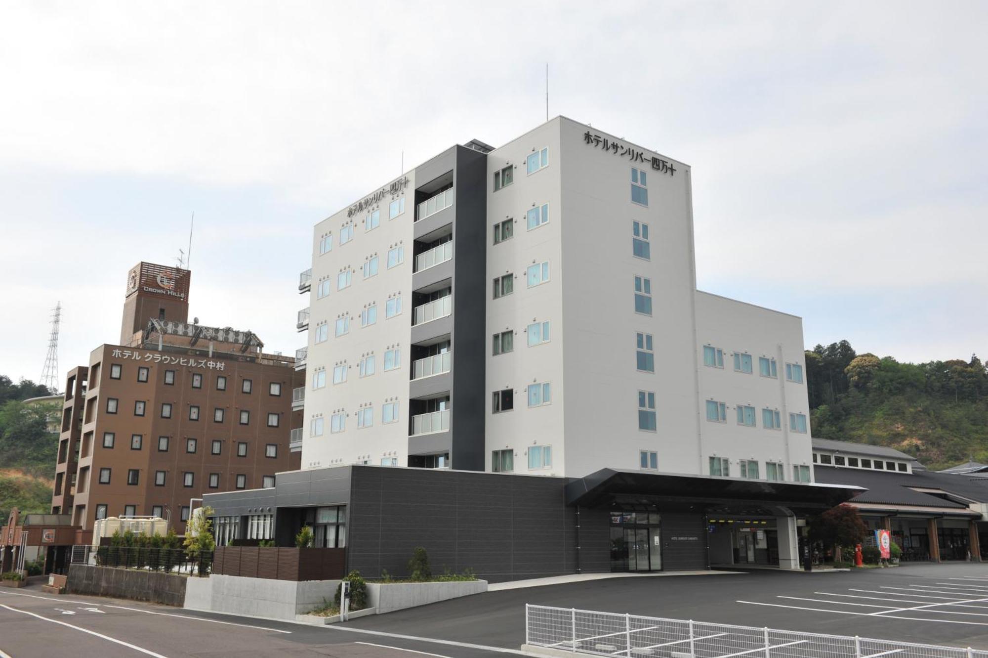Hotel Sunriver Shimanto Shimanto  Zewnętrze zdjęcie